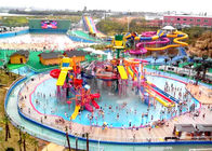 Nền tảng sân chơi thương mại Aqua, Công viên nước trung bình Chơi Nhà tắm nước