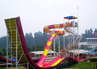 Xe trượt nước khổng lồ Boomerang Trượt sợi thủy tinh Auqa Slide For Family Fun Amusement Park